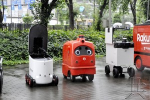 日本送貨機器人。（圖源：共同社）