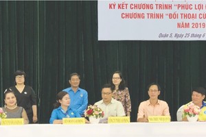 第五郡勞動聯團與四單位簽署合作儀式。