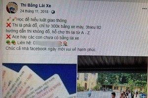 圖為臉書上某用戶發佈有關確保考取駕照的貼文。（圖源：臉書截圖）