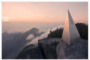 圖為海拔3147.3 米的番西邦頂峰。（圖源：互聯網）