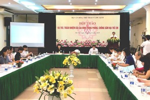 研討會現場一瞥。（圖源：VGP）