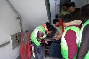 （示意圖源：互聯網）