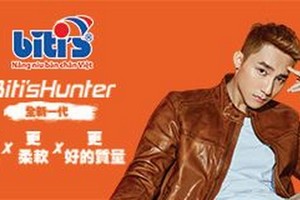 名歌星山松為Biti's網購平台作宣傳。