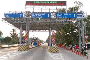 圖為阮黃輝工作處的T1收費站。（圖源：梅簪）