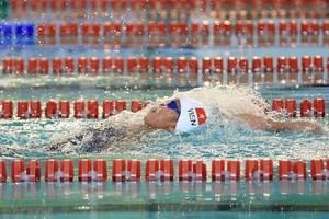 阮氏映圓將參加角逐。（圖源：互聯網）