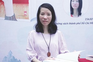 阮碧蘭文學家、翻譯者。