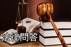  勞動能力下降20%  可享有哪些制度？