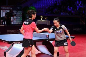 鑽石乒乓球比賽。（圖源：互聯網）