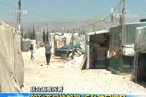 敘利亞局勢趨穩 返鄉難民增多。（圖源：CCTV視頻截圖）