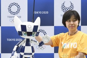 圖為2020年東京奧運吉祥物“Miraitowa”機器人。（圖源：共同社）