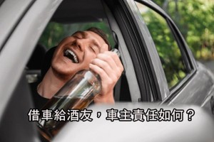 （示意圖源：互聯網） 