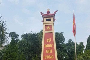 （示意圖源：互聯網） 