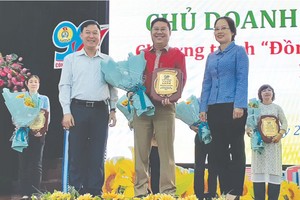 華人企業家、福成塑膠公司總經理 周先識獲表彰。