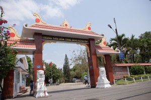 圖為平興和火化中心大門一瞥。（圖源：互聯網）