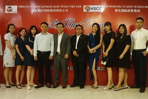 BAT消防設計諮詢與工程胡志明市分公司於昨(29)日投入活動。