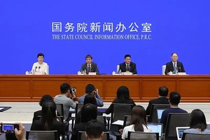 7月31日，中國國務院新聞辦公室召開中國-東盟(東協)經貿合作情況暨第十六屆中國-東盟博覽會、中國-東盟商務與投資峰會新聞發佈會。（圖源：中國網）