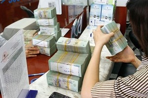 今年上半年財政報告：各銀行均取得巨額利潤，同比大幅增長。（示意圖源：田升）