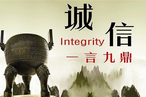 （示意圖源：互聯網） 