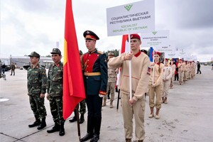 越南代表團出席開幕儀式。 （圖源：越通社）