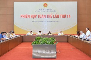 會議現場一瞥。（圖源：Quochoi.vn）