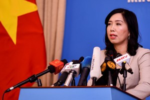 外交部發言人黎氏秋姮。（圖源：外交部）