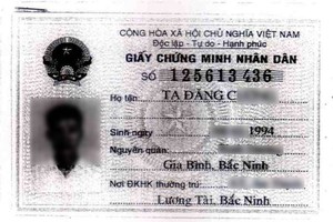 靠網友偽造的假身份證。（圖源：CTV）