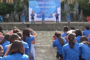 這是聯合國駐越南各機構與胡志明共青團中央及河江省人委會配合第四次在越南舉行的事件。（圖源：越通社）