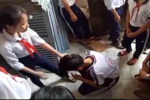 （示意圖源：互聯網）