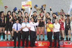 日本NEC隊以3比1戰勝越南隊奪冠。（圖源：互聯網）