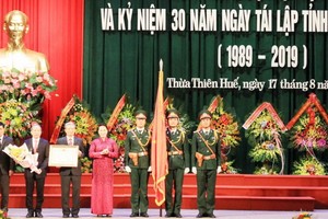 一等獨立勳章授章儀式現場。（圖源：文營）