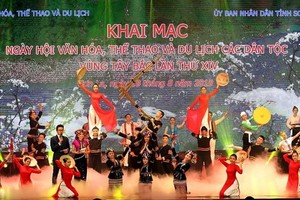 第十四次西北區域各少數民族文體與旅遊盛會活動開幕式文藝表演節目。（圖源：德俊）