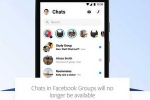 臉書的群組聊天功能將不再可用！（圖源：互聯網）