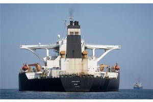 伊朗油輪離開直布羅陀，駛向希臘。（圖源：AP）