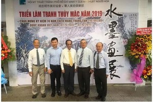 水墨畫藝術新驚喜