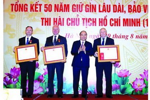 長久與絕對安全保護胡伯伯遺體