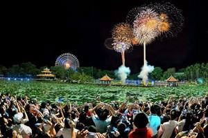 第十一郡蓮潭文化公園今(31)日起舉辦各項慶祝活動。（示意圖源：蓮潭文化公園）