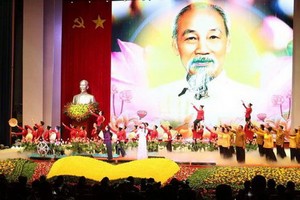 胡志明思想乃凝聚全民族力量旗幟