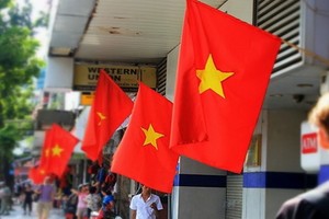 （示意圖源：互聯網）