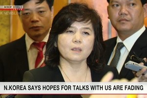 朝鮮外務省第一副相崔善姬8月31日發表聲明稱，重啟朝美工作層磋商變得更加困難，並警告美國最好不要再試探朝鮮的耐心。（圖源：NHK World）