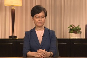 9月4日，中國香港特區行政長官林鄭月娥宣佈正式撤回在過去數月致導爭議的《逃犯修例》。（圖源：視頻截圖）