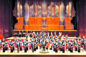 台灣長榮交響樂團即將來越演出