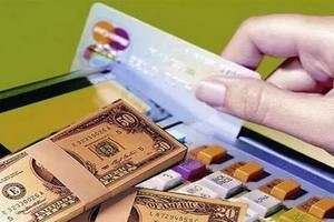 （示意圖源：互聯網）