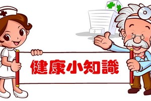 （示意圖源：互聯網）