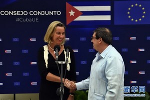 9月9日，在古巴哈瓦那，古巴外長羅德里格斯（右）與歐盟委員會副主席兼外交和安全政策高級代表莫蓋里尼在第二屆古巴—歐盟聯合委員會會議後出席新聞發佈會。（圖源：新華社）