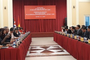 會議現場一瞥。（圖源：丹青）