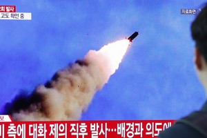朝鮮今年第十次發射不明飛行物。（圖源：AP）