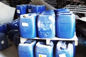 職能力量查獲的加工毒品化工原料。（圖源：志石）