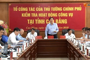 內務部長黎永新（中）在會上發表講話。（圖源：國貴）