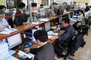 精簡編制以提高管理及活動效果。