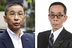 日產汽車公司社長兼首席執行官西川廣人(左)和首席運營官山內康裕。（圖源：共同社）
